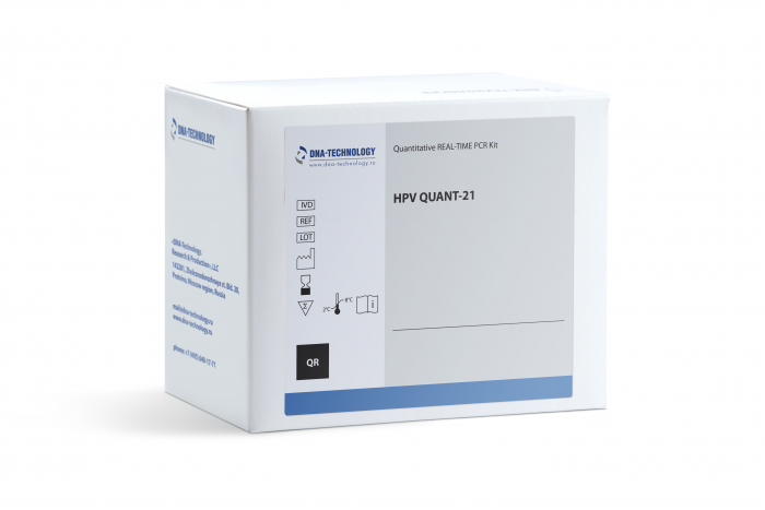 HPV QUANT-21