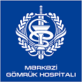 Dövlət Gömrük Hospitalı